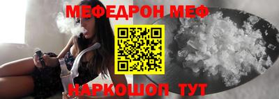 COCAINE Старая Купавна