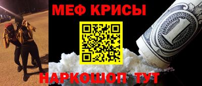 стафф Среднеуральск