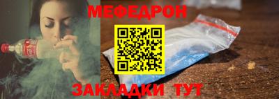 стафф Среднеуральск