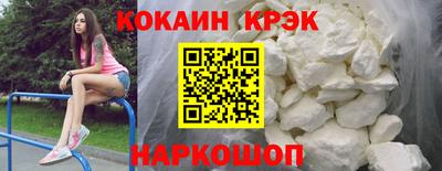 стафф Среднеуральск