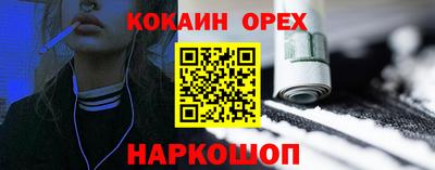 дмт Татарск