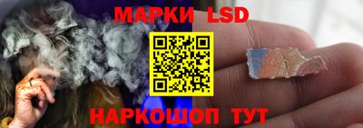 стафф Среднеуральск