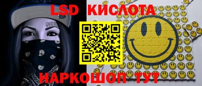 меф VHQ Ставрополь