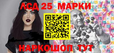 COCAINE Старая Купавна