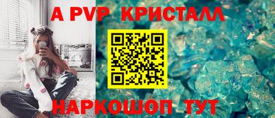 кокаин перу Тара