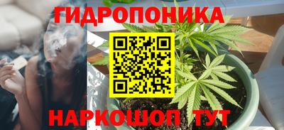 меф VHQ Ставрополь