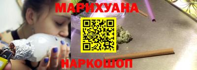 меф VHQ Ставрополь
