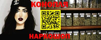 COCAINE Старая Купавна