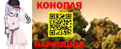 COCAINE Старая Купавна