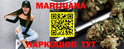 меф VHQ Ставрополь