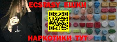 стафф Среднеуральск