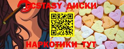 стафф Среднеуральск