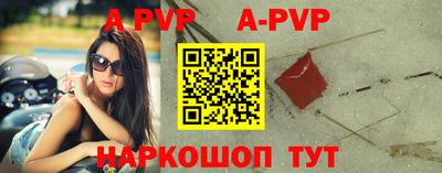 стафф Среднеуральск