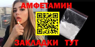 COCAINE Старая Купавна