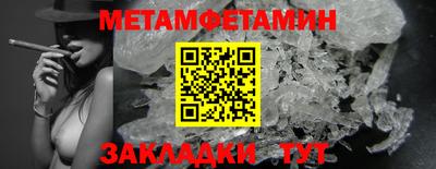 дживик Тверь