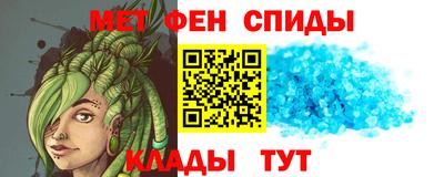 COCAINE Старая Купавна