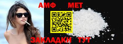 стафф Среднеуральск