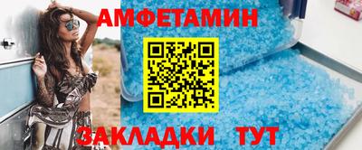 стафф Среднеуральск
