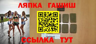 кокаин перу Тара